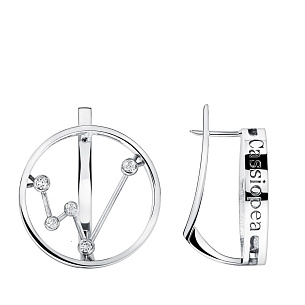 Серьги с английским замком из белого золота с бриллиантом