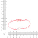 Браслет декоративный из серебра с жемчугом