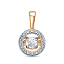 Подвеска из серебра с фианитом