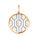 Подвеска из красного золота с бриллиантами