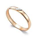 Кольцо обручальное из красного золота с бриллиантами