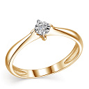 Кольцо помолвочное из серебра