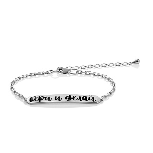 Браслет декоративный из серебра с бриллиантом