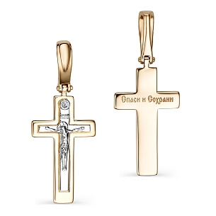 Крест из красного золота с бриллиантом
