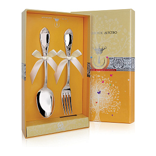Набор детских серебряных столовых приборов «Престиж»