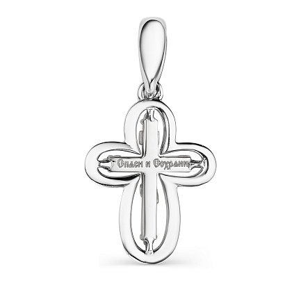 Крест из белого золота с бриллиантами