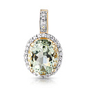 Подвеска из желтого золота с бриллиантами