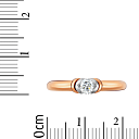 Кольцо из красного золота с бриллиантом