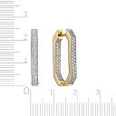 Серьги Конго