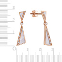 Серьги Пусеты