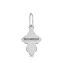 Крест из серебра