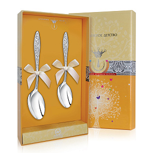 Набор детский