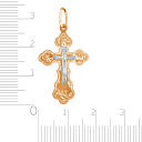 Крест ручной работы из красного золота