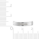 Кольцо обручальное из белого золота