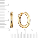 Серьги Конго из серебра с золочением