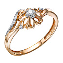 Кольцо из красного золота с бриллиантами