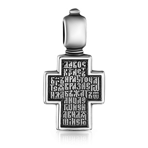 Крест из серебра с золочением