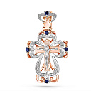 Крест из красного золота с бриллиантами