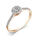 Кольцо из красного золота с бриллиантами