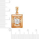 Подвеска мусульманская