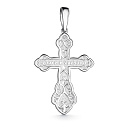 Подвеска из серебра с бриллиантом