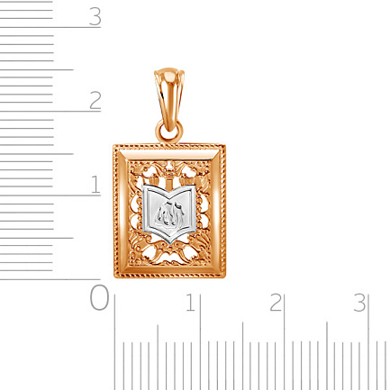 Подвеска мусульманская