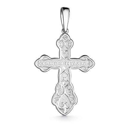 Подвеска из серебра с бриллиантом