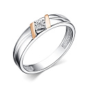 Кольцо из серебра с бриллиантом