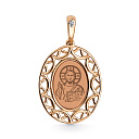 Подвеска из красного золота с бриллиантом