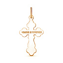 Крест из серебра