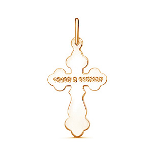 Крест из серебра