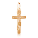 Крест из комбинированного золота