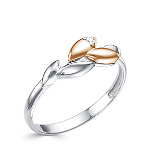 Кольцо из серебра с бриллиантом