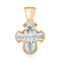 Крест из красного золота