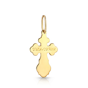 Крест ручной работы из желтого золота