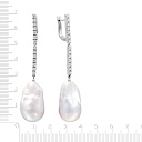 Серьги с английским замком Я