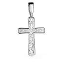 Подвеска из серебра с бриллиантом, эмалью