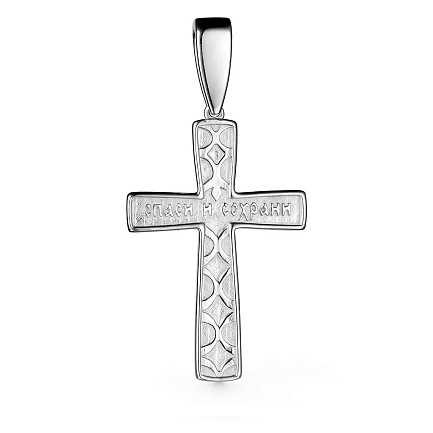 Подвеска из серебра с бриллиантом, эмалью