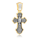 Крест из серебра с позолотой