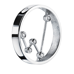 Подвеска из белого золота с бриллиантом