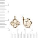 Серьги с английским замком из желтого золота