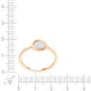 Кольцо из красного золота с бриллиантами