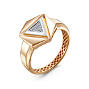 Кольцо из красного золота с бриллиантами