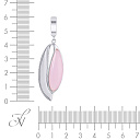 Подвеска из серебра