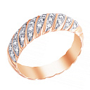 Кольцо из желтого золота с бриллиантами