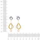 Серьги Пусеты