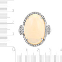 Кольцо из белого золота с бриллиантами, опалом