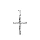 Подвеска из белого золота с бриллиантами