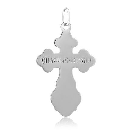 Крест ручной работы из белого золота