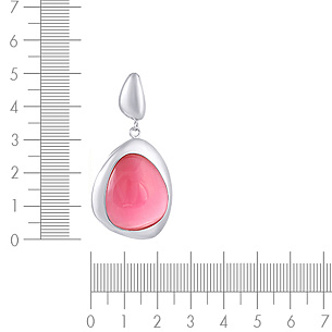 Подвеска из серебра с стеклом